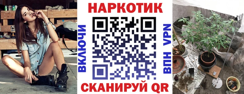 Все наркотики Рыбное Псилоцибиновые грибы  Кокаин  А ПВП  МЕФ  Канабис 