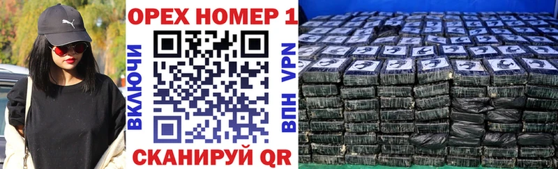 Cocaine FishScale  Рыбное 