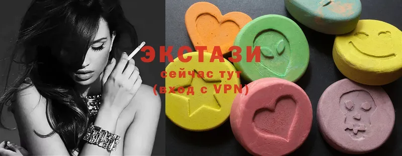 Ecstasy Дубай  Рыбное 