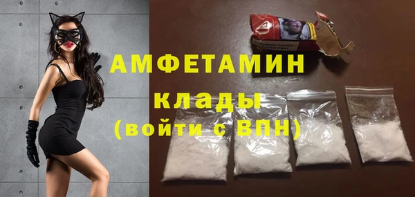 соль курить ск Магас