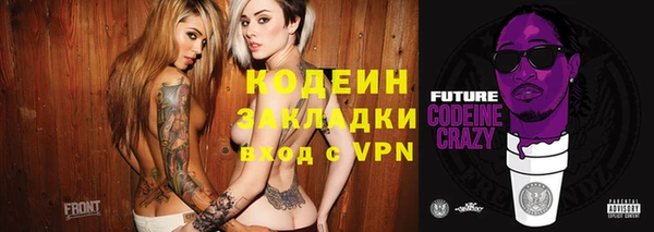 прущая мука Майский