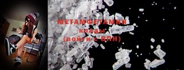 каннабис Магадан