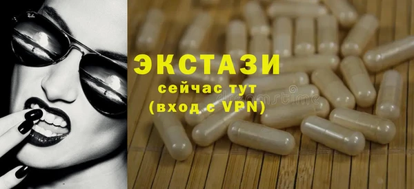 стаф Липки