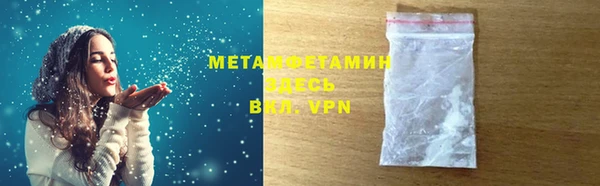стаф Липки