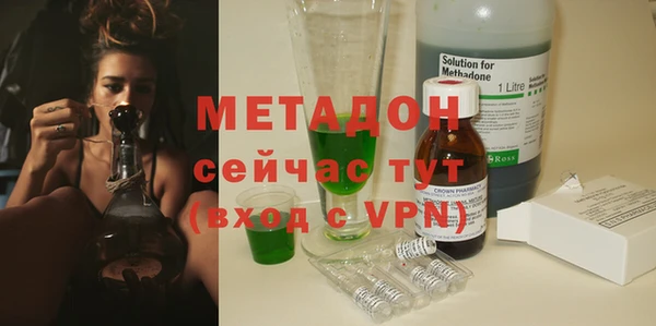 соль курить ск Магас