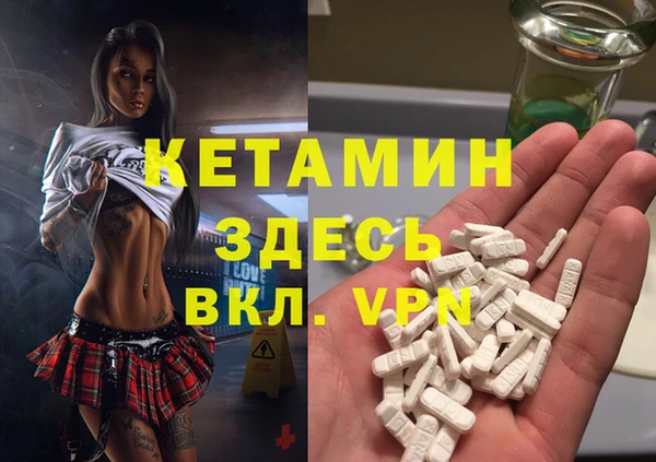 прущая мука Майский