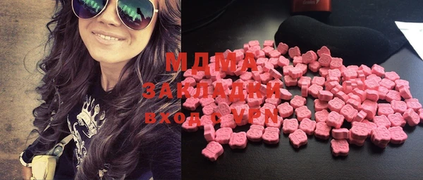 COCAINE Лихославль