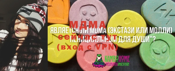 прущая мука Майский