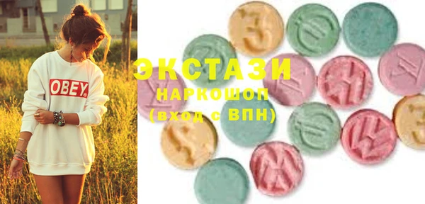COCAINE Лихославль