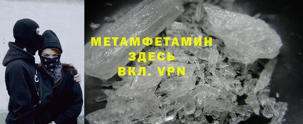 COCAINE Лихославль