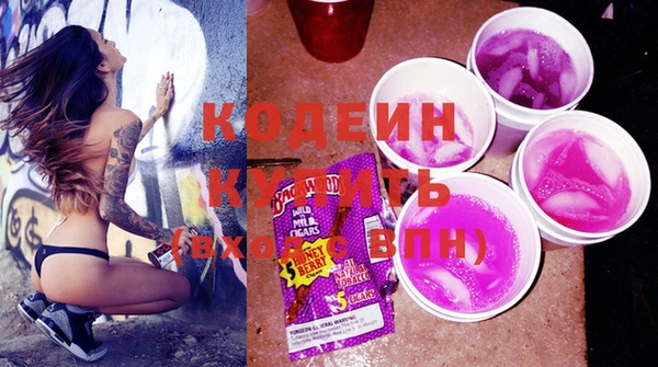 каннабис Магадан