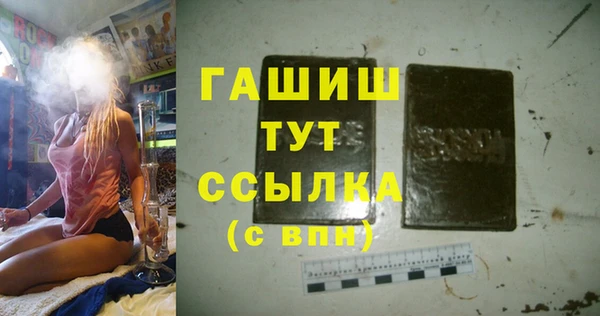 COCAINE Лихославль