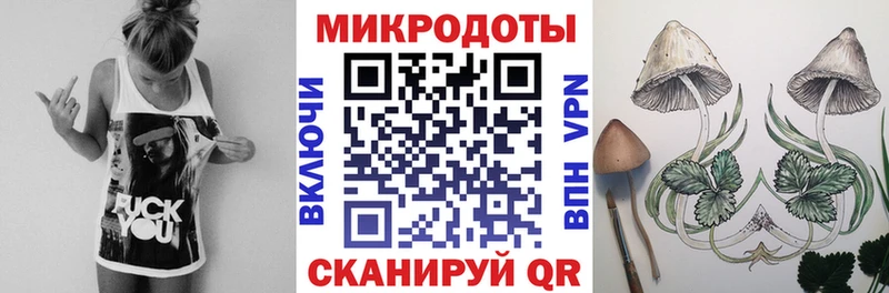 Галлюциногенные грибы Cubensis  наркошоп  Рыбное 